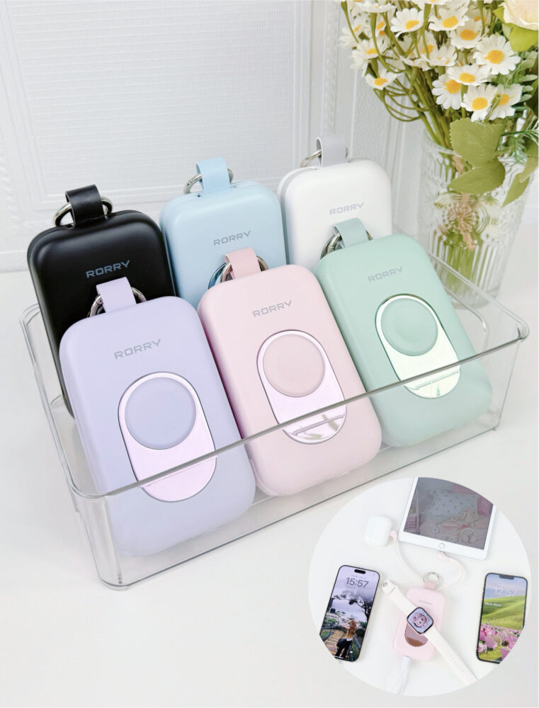 RORRY大容量モバイルバッテリー 20000mAh